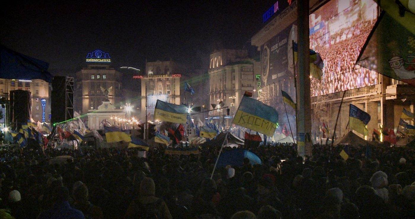 Maidan Feminists Insha’allah - La Révolution des Femmes | Feriel Ben Mahmoud | 2015