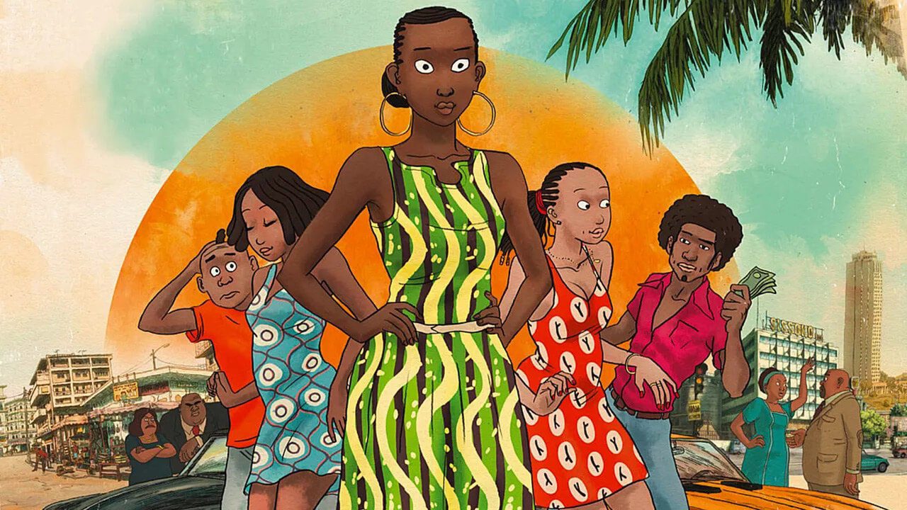 aya-de-yopougon Feminists Insha’allah - La Révolution des Femmes | Feriel Ben Mahmoud | 2015