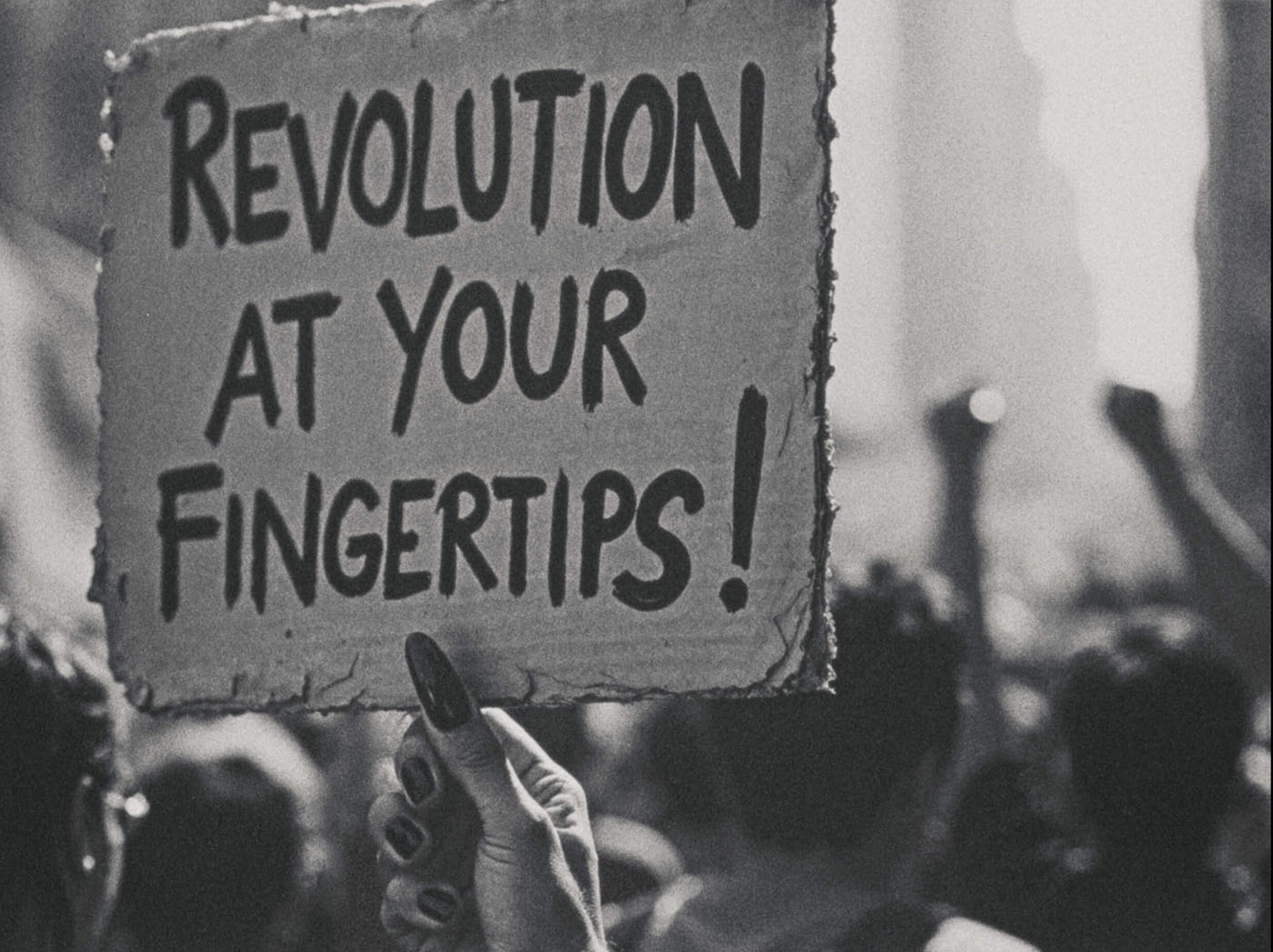 Feminists Insha’allah - La Révolution des Femmes | Feriel Ben Mahmoud | 2015